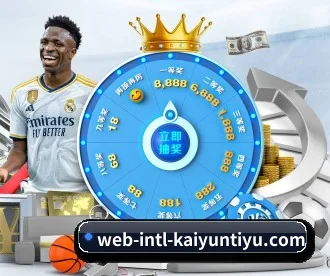 开云 APP - Kaiyun Sports